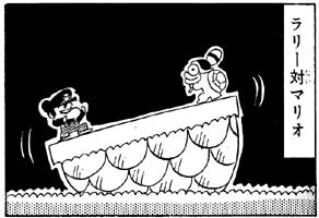 ������Ă�搶��